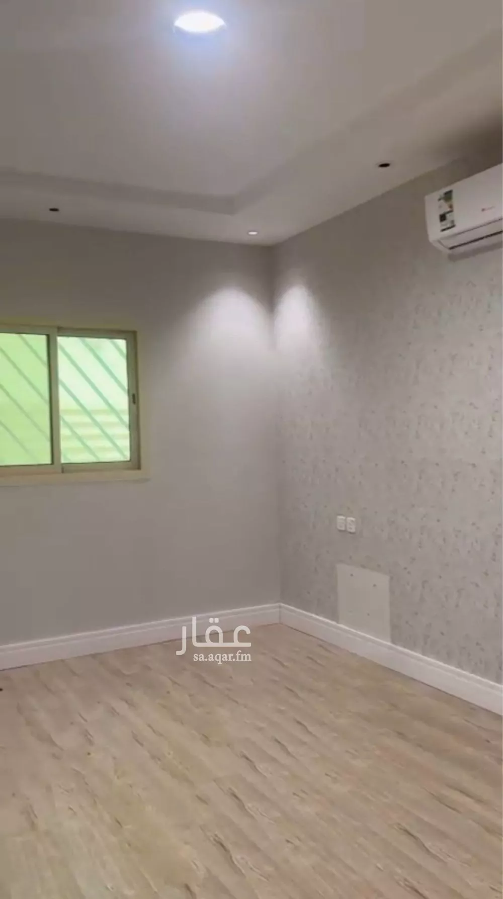 شقة للإيجار في شارع عسفان, حي حطين, مدينة الرياض, منطقة الرياض 1 صورة