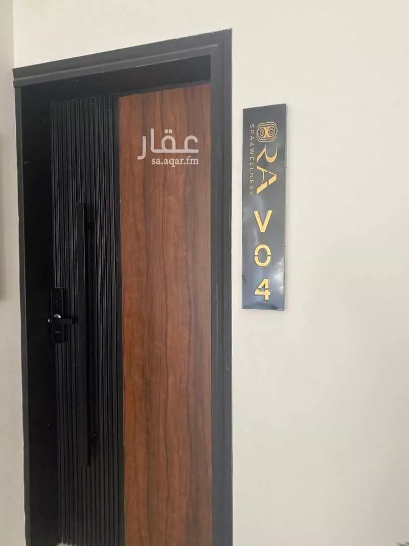 استديو مفروش للحجز في شارع وادي الثمامة ، حي الصحافة ، الرياض ، منطقة الرياض 1 صورة