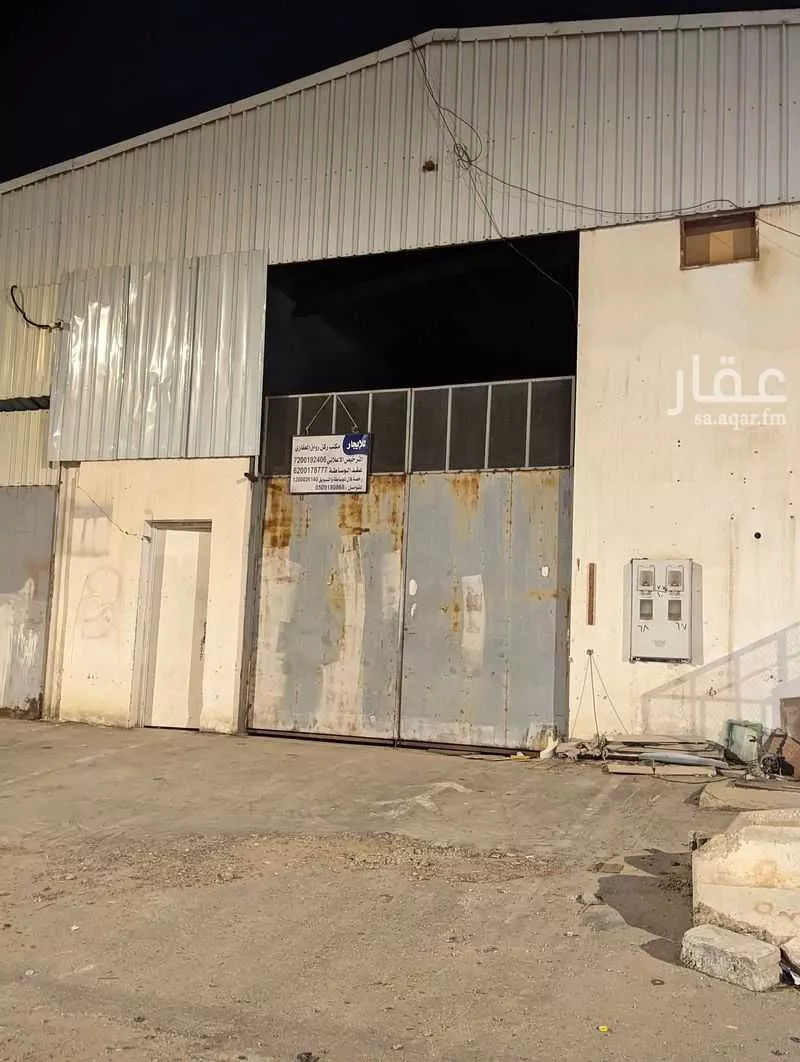 مستودع - شارع أبي الحسن الفصيحي