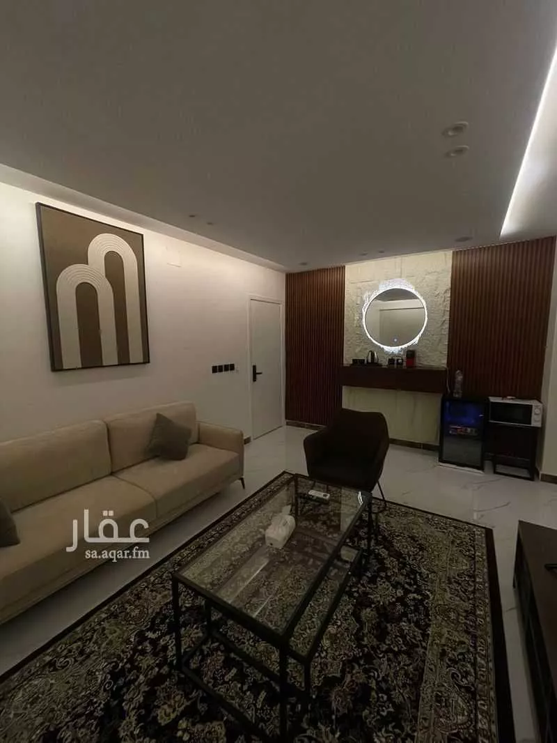 شقة مفروشة للحجز في شارع المحترمة ، حي العقيق ، الرياض ، منطقة الرياض 1 صورة