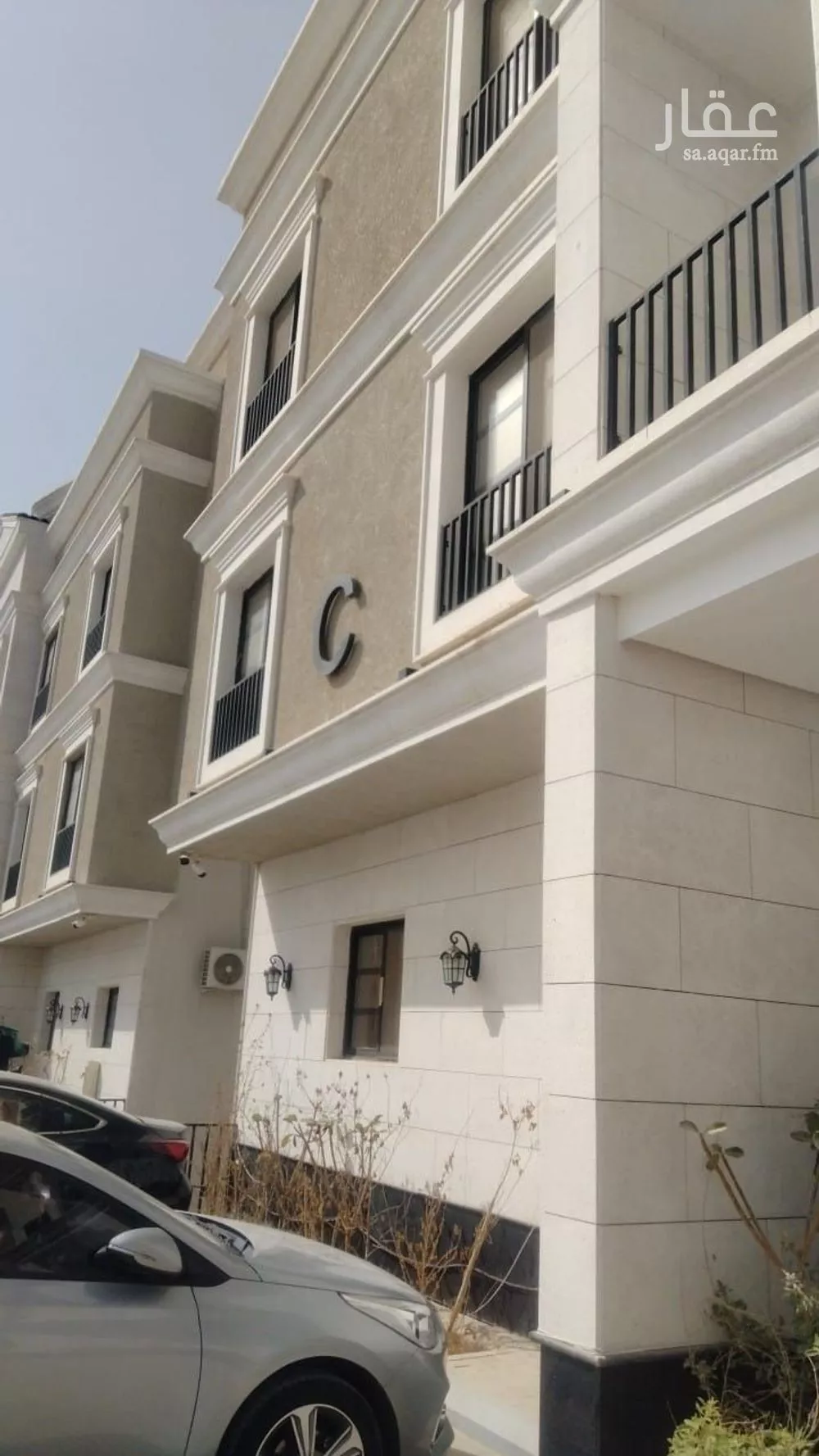 شقة للإيجار في شارع رقم 46, حي الندى, مدينة الرياض, منطقة الرياض 1 صورة