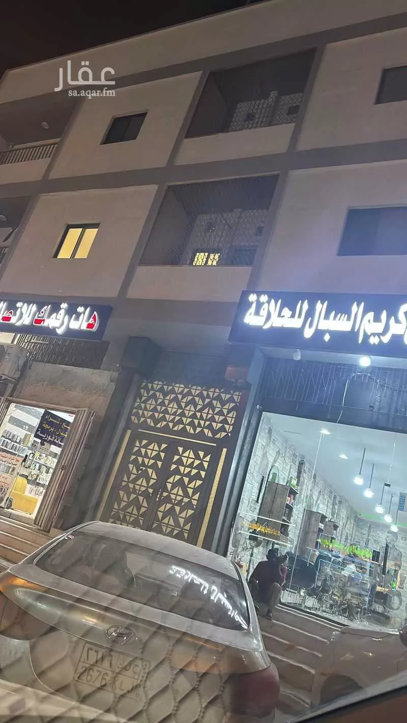 شقة للإيجار في شارع السلطان العقيلي, حي الشميسي, مدينة الرياض, منطقة الرياض 1 صورة