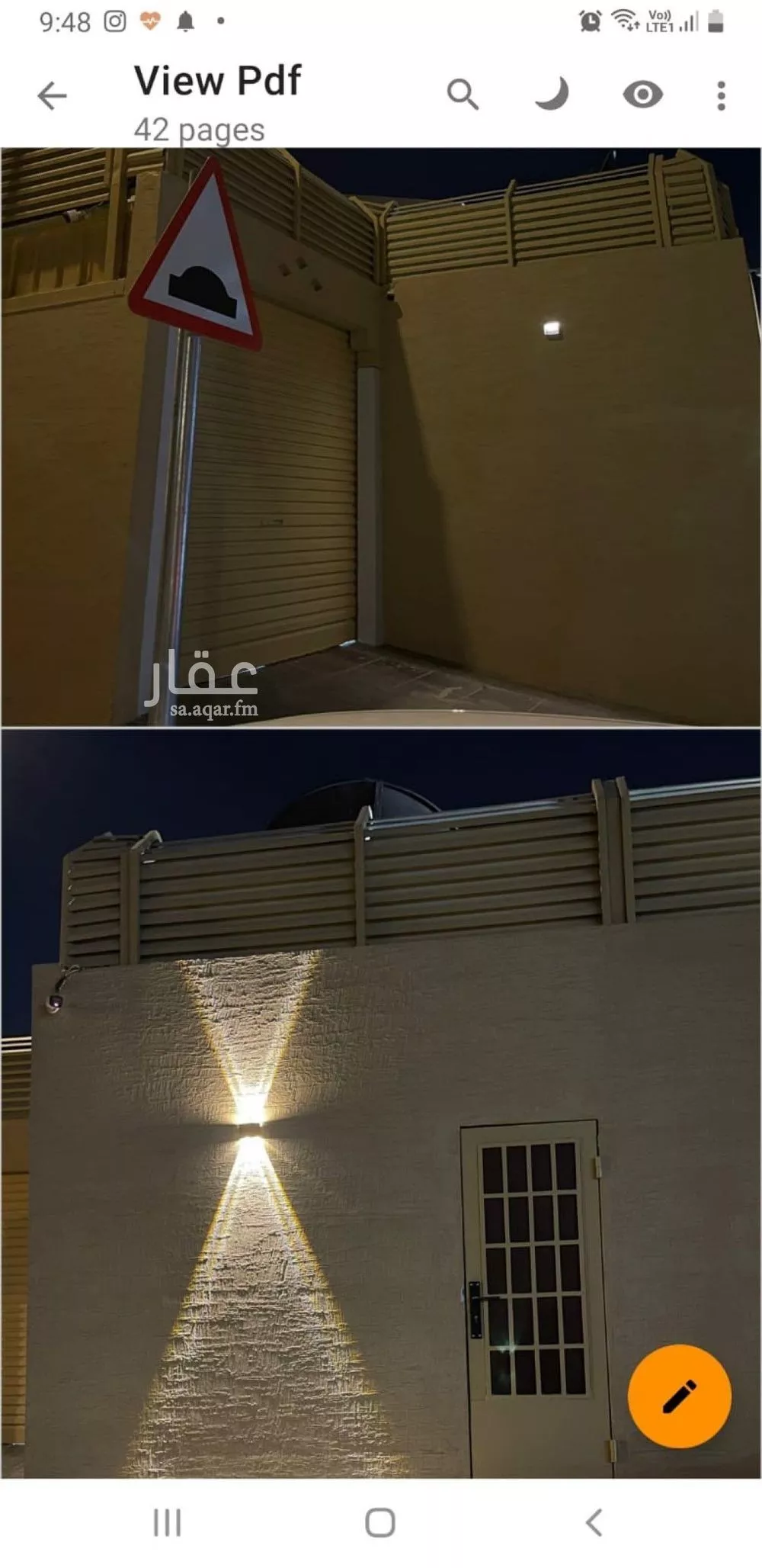 فيلا للإيجار في شارع جرير, حي جرير, مدينة الرياض, منطقة الرياض 1 صورة