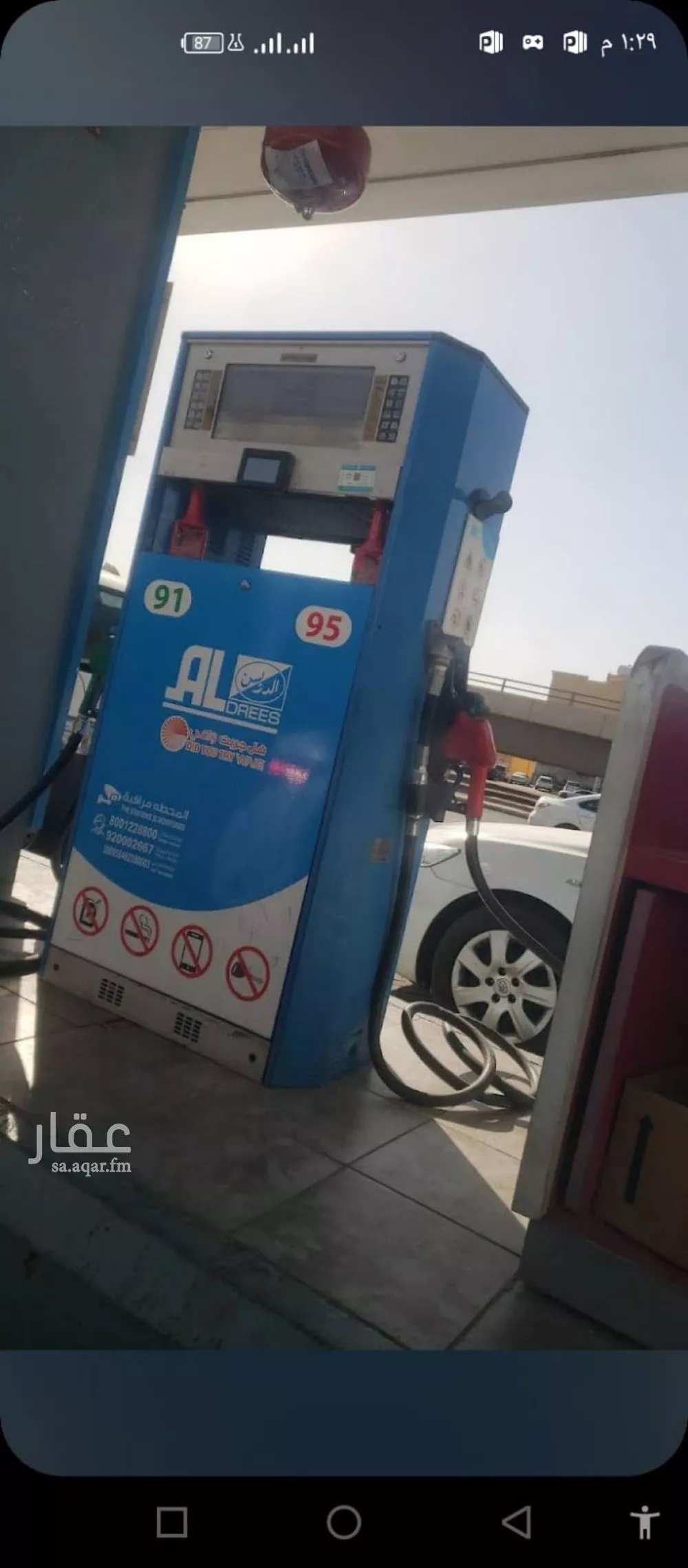 أرض للبيع في شارع الطريق الدائري الجنوبي, حي العزيزية, مدينة الرياض, منطقة الرياض 1 صورة