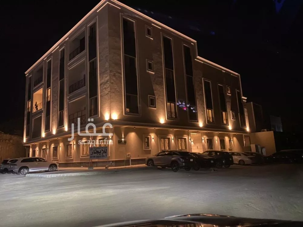 شقة للإيجار في شارع خلف البزار, حي النرجس, مدينة الرياض, منطقة الرياض 1 صورة