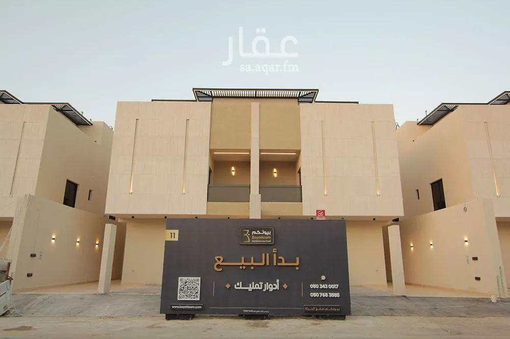 دور للبيع في شارع البنيان, حي مغرزات, مدينة الرياض, منطقة الرياض 1 صورة