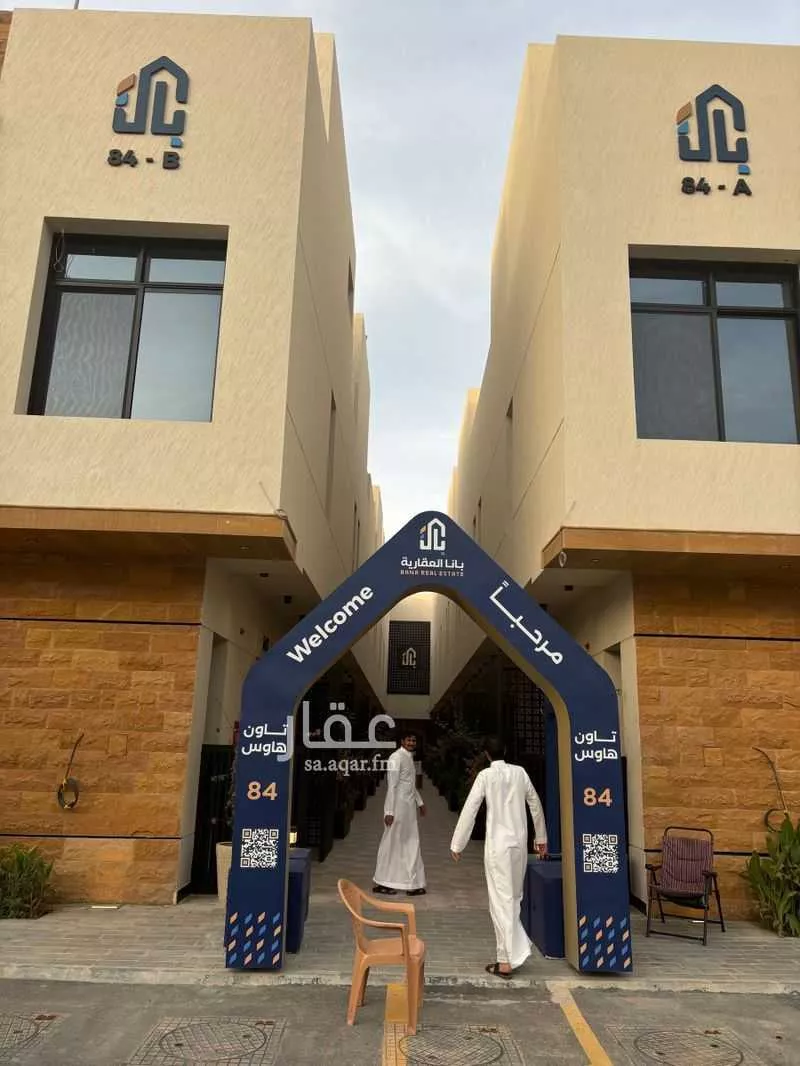 شقة للإيجار في شارع الشرق, حي النرجس, مدينة الرياض, منطقة الرياض 1 صورة