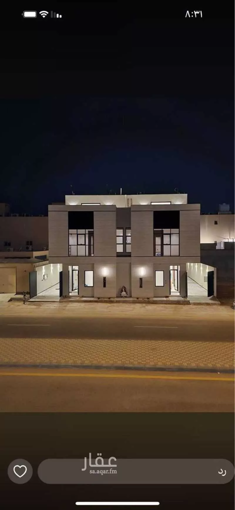 فيلا للبيع في شارع ابن المهاجر, حي المهدية, مدينة الرياض, منطقة الرياض 1 صورة