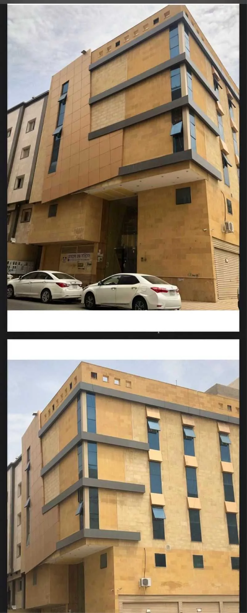 عمارة للبيع في شارع شارع الصبار, حي المرسلات, مدينة مكه المكرمه, منطقة مكة المكرمة 1 صورة