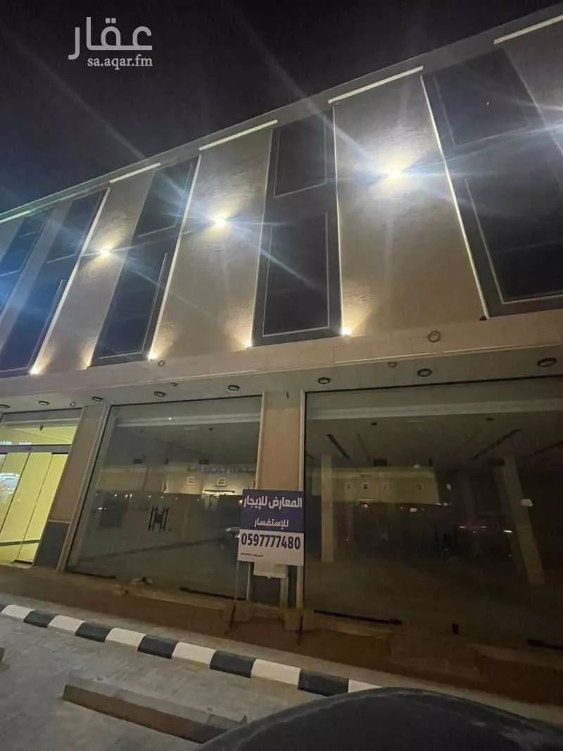 عمارة للإيجار في شارع عسير, حي ظهرة لبن, مدينة الرياض, منطقة الرياض 1 صورة