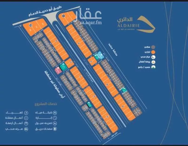 أرض للبيع في شارع الوئام ، حي القرية الثانية ، الدمام ، الدمام 1 صورة