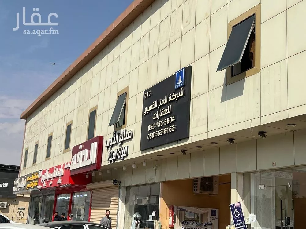 شقة للإيجار في شارع النجاح, حي اليرموك, مدينة الرياض, منطقة الرياض 1 صورة