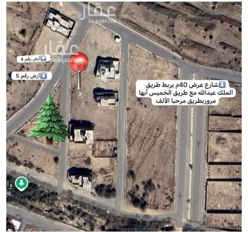 أرض للبيع في شارع 69 العقيق ، حي قرى آل غليظ ، أبها ، منطقة عسير 1 صورة