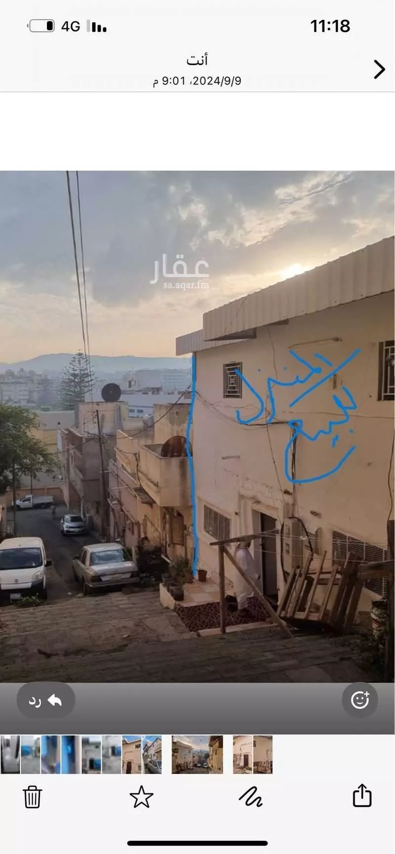بيت للبيع في شارع شارع هلال بن اميه, حي شمسان, مدينة ابها, منطقة عسير 1 صورة