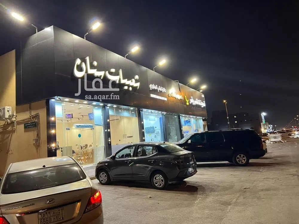عمارة للبيع في شارع عسير, حي ظهرة لبن, مدينة الرياض, منطقة الرياض 1 صورة
