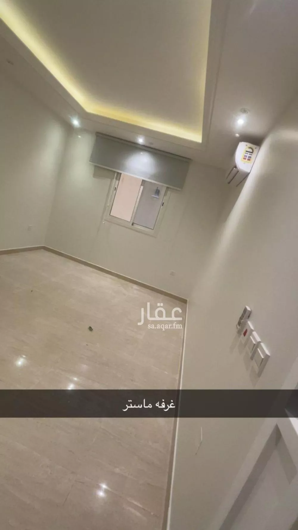 شقة للإيجار في شارع الحوي, حي العقيق, مدينة الرياض, منطقة الرياض 1 صورة