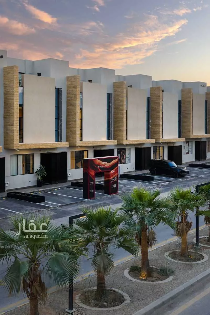 فيلا للبيع في شارع الازهار, حي النرجس, مدينة الرياض, منطقة الرياض 1 صورة