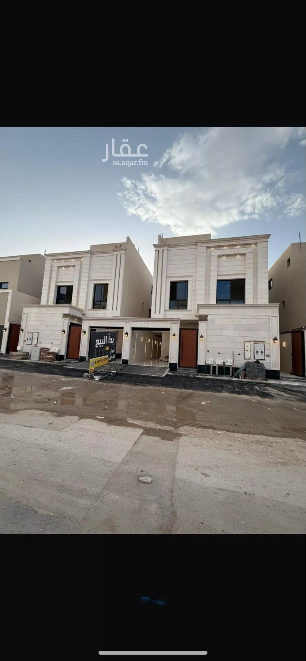 شقة للبيع في شارع رقم 79, حي الندوة, مدينة الرياض, منطقة الرياض 1 صورة