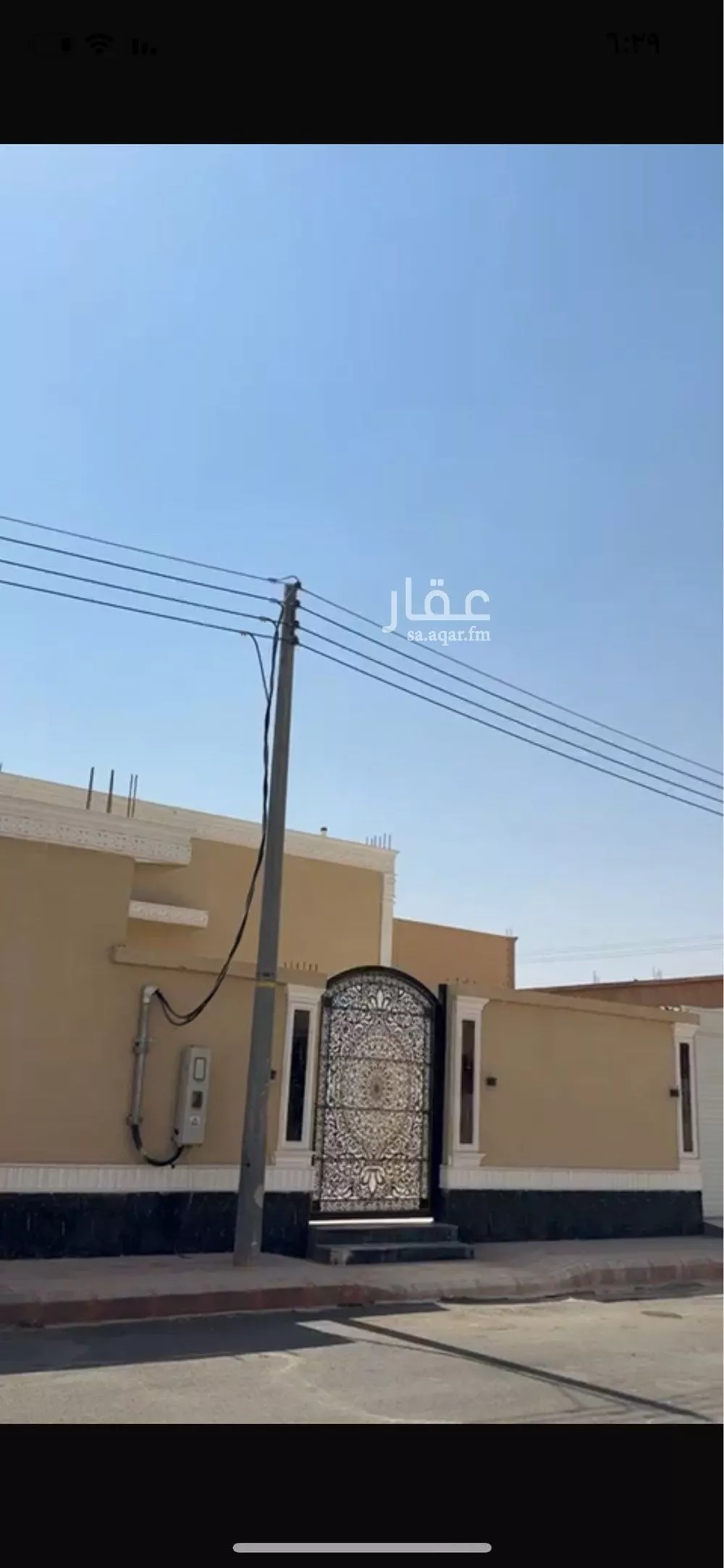 دور للبيع في شارع المهراس, حي البديع الشرقى, مدينة ضرما, منطقة الرياض 1 صورة