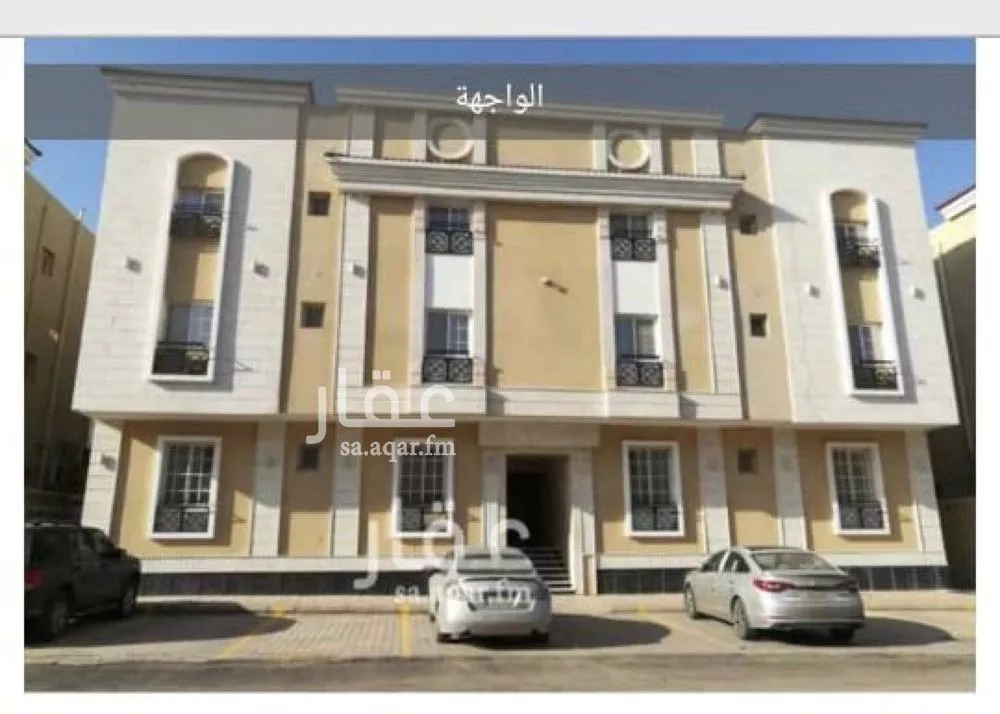 شقة للبيع في شارع ام منيع اسماء بنت عمرو الانصارية, حي الرانوناء, مدينة المدينه المنوره, منطقة المدينة المنورة 1 صورة