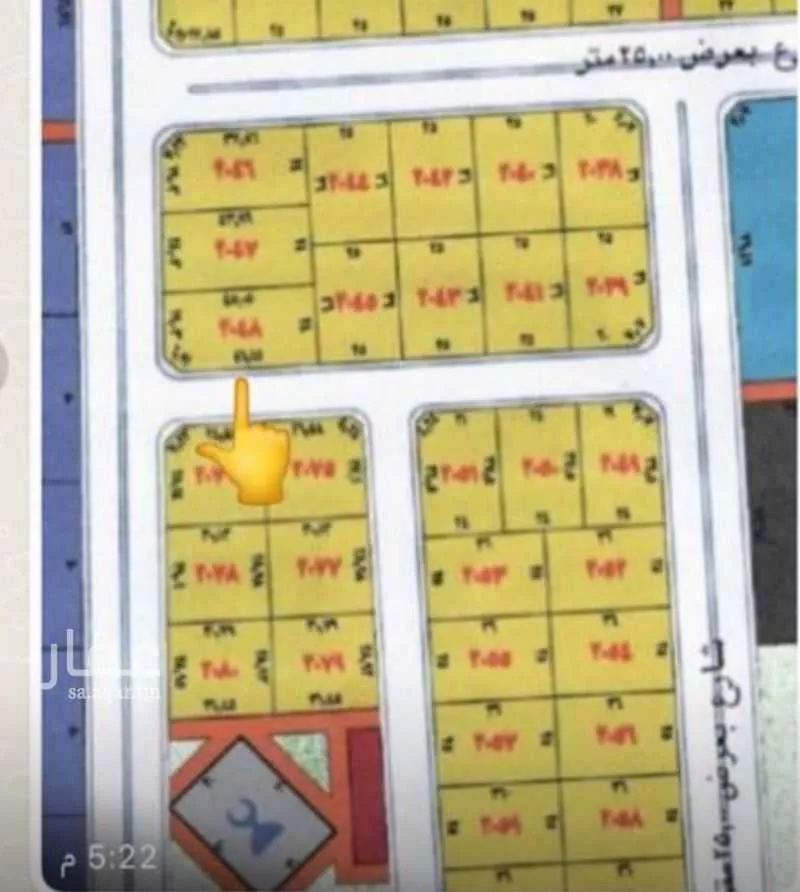 أرض للبيع في شارع ..., حي الندى, مدينة جدة, منطقة مكة المكرمة 1 صورة