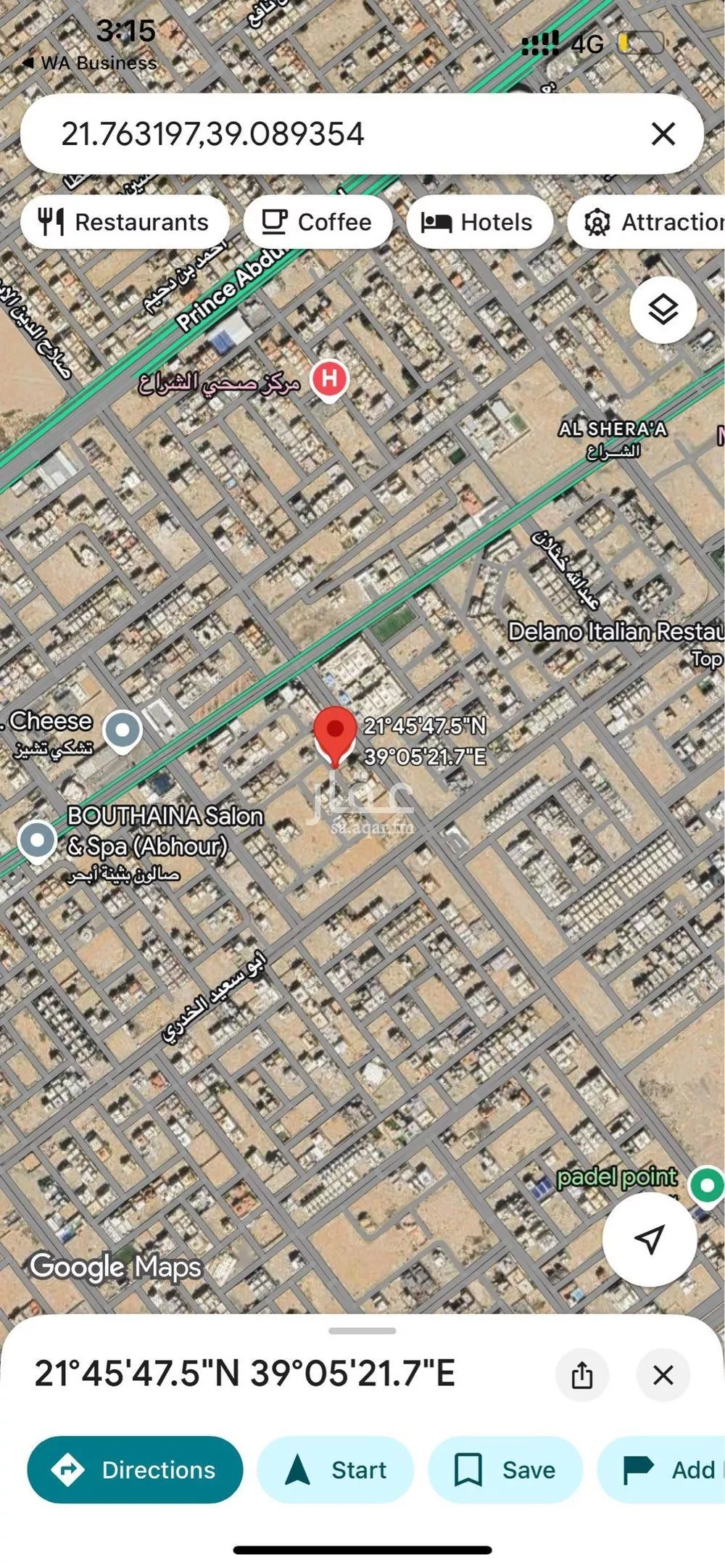 أرض للبيع في شارع أبي الحسن الخطيب, حي الشراع, مدينة جدة, منطقة مكة المكرمة 1 صورة