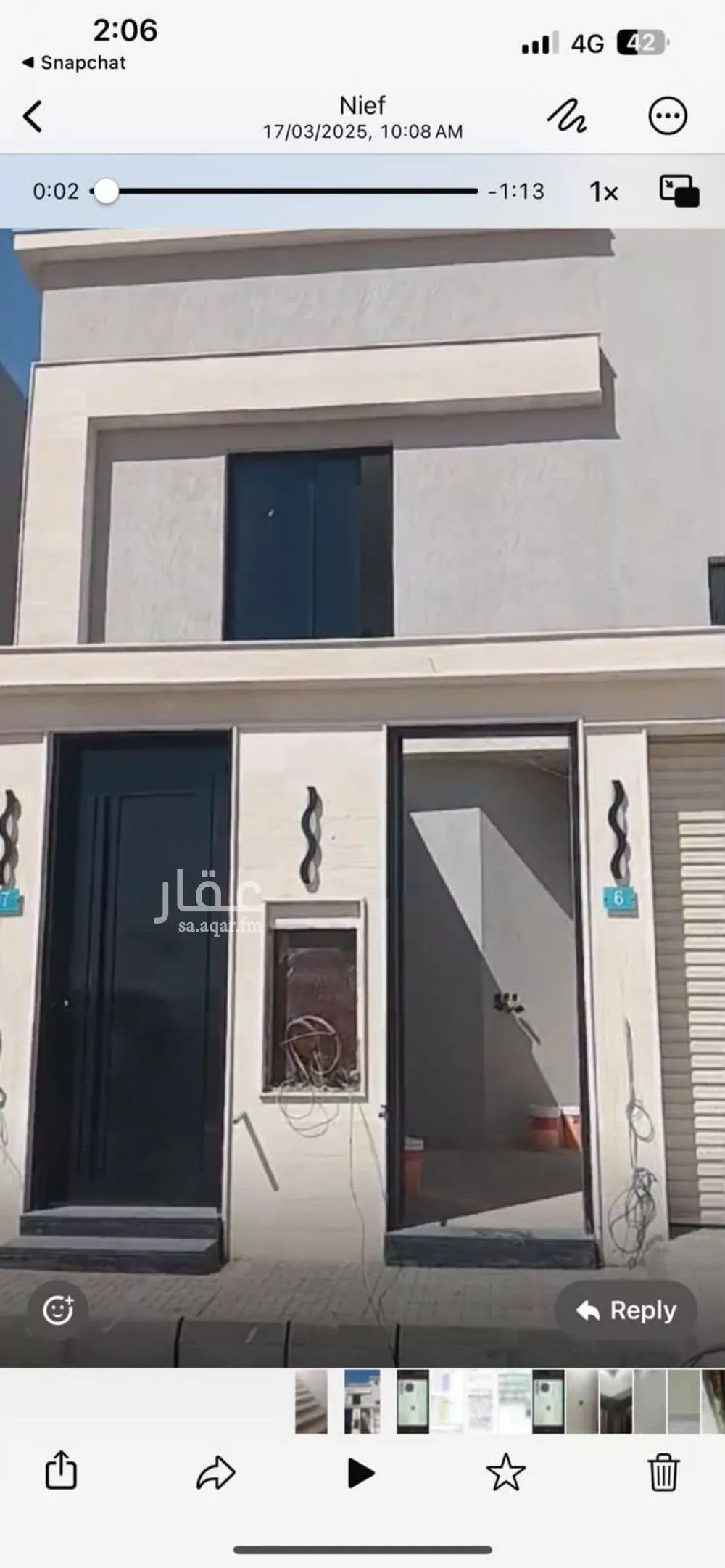 دور للإيجار في حي بدر, مدينة الرياض, منطقة الرياض 1 صورة