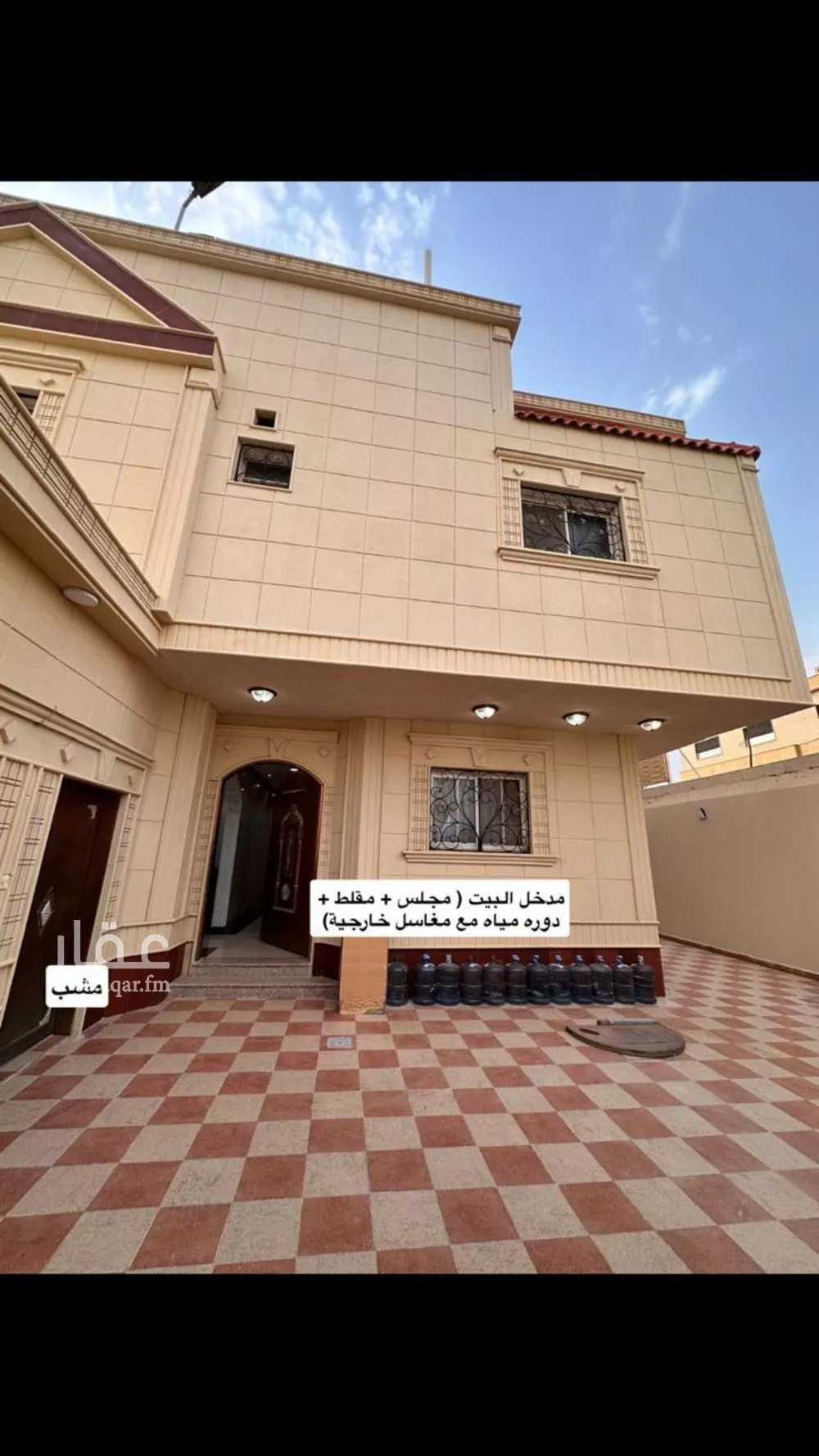 فيلا للبيع في شارع المبرد, حي ظهرة لبن, مدينة الرياض, منطقة الرياض 1 صورة