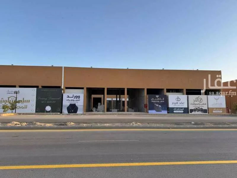 محل للإيجار في شارع الأمير محمد بن سلمان, حي الرمال, مدينة الرياض, منطقة الرياض 1 صورة