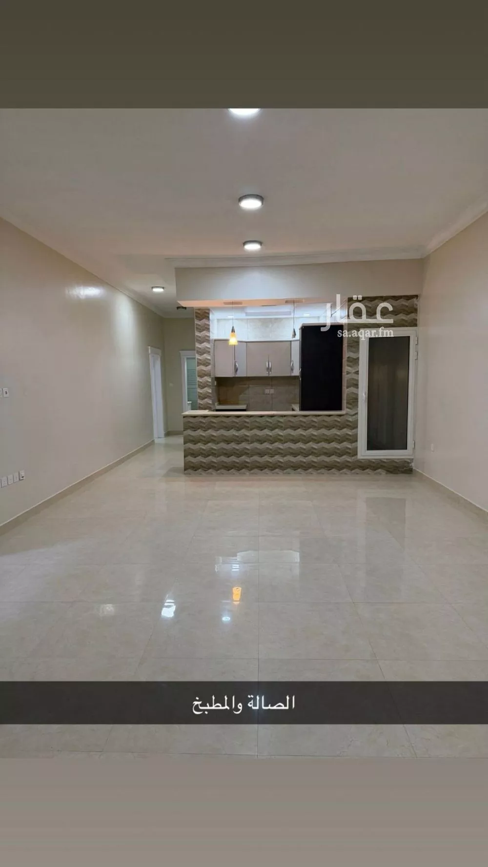 شقة للإيجار في شارع صخر بن عمرو, حي القيروان, مدينة الرياض, منطقة الرياض 1 صورة