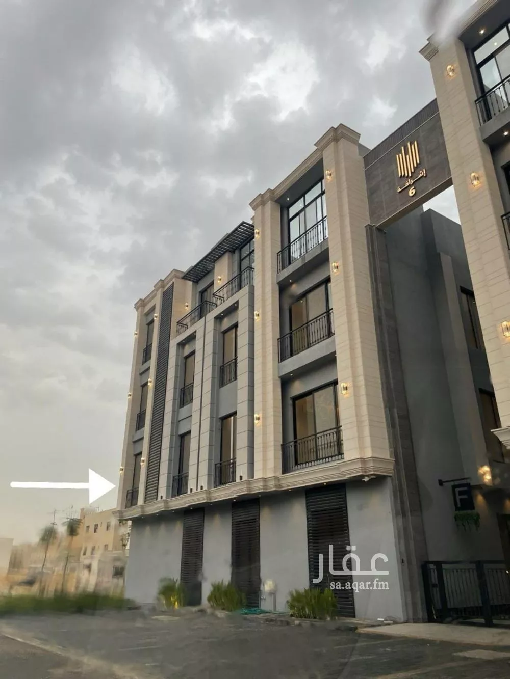 شقة للإيجار في شارع محمد بن صاعد, حي النرجس, مدينة الرياض, منطقة الرياض 1 صورة