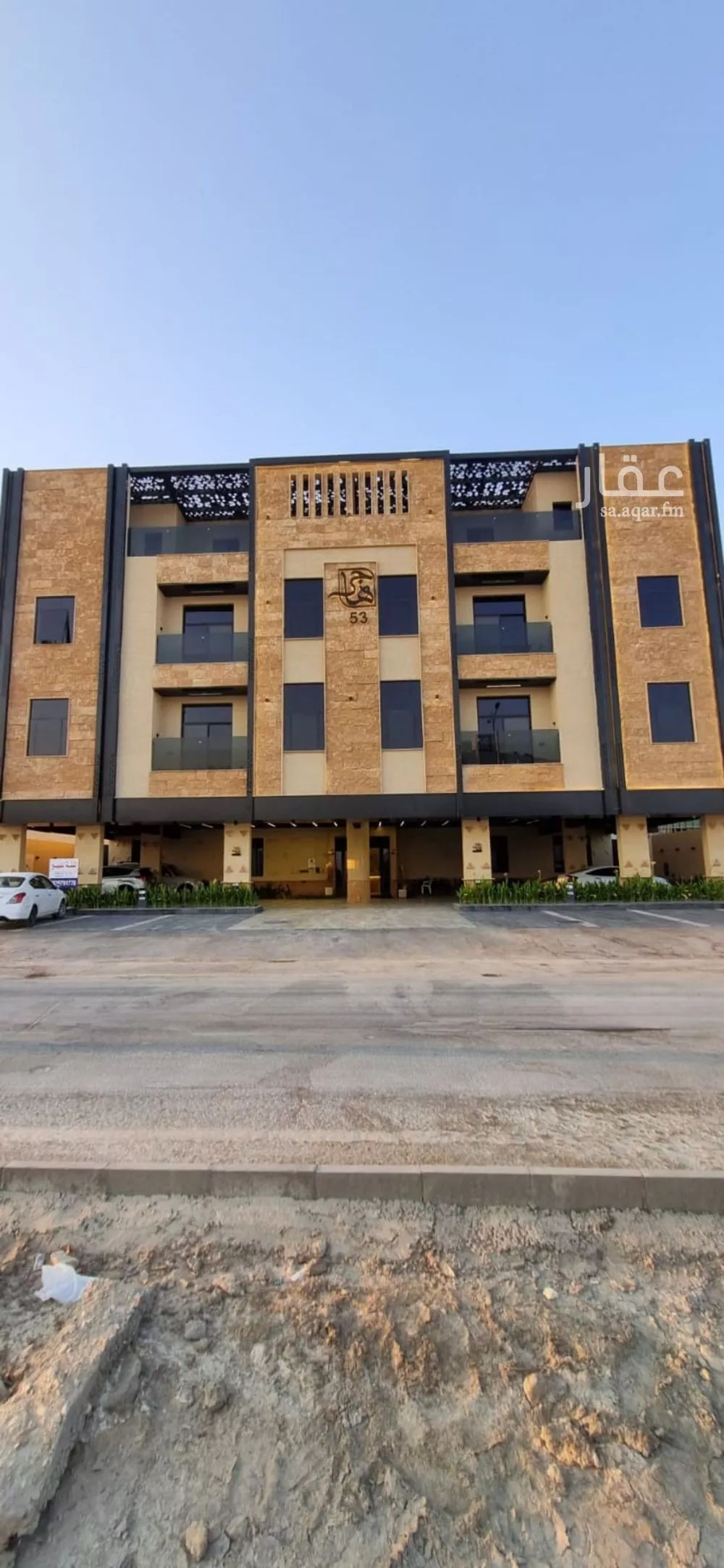 شقة للإيجار في شارع عبدالله بن العاص, حي العارض, مدينة الرياض, منطقة الرياض 1 صورة