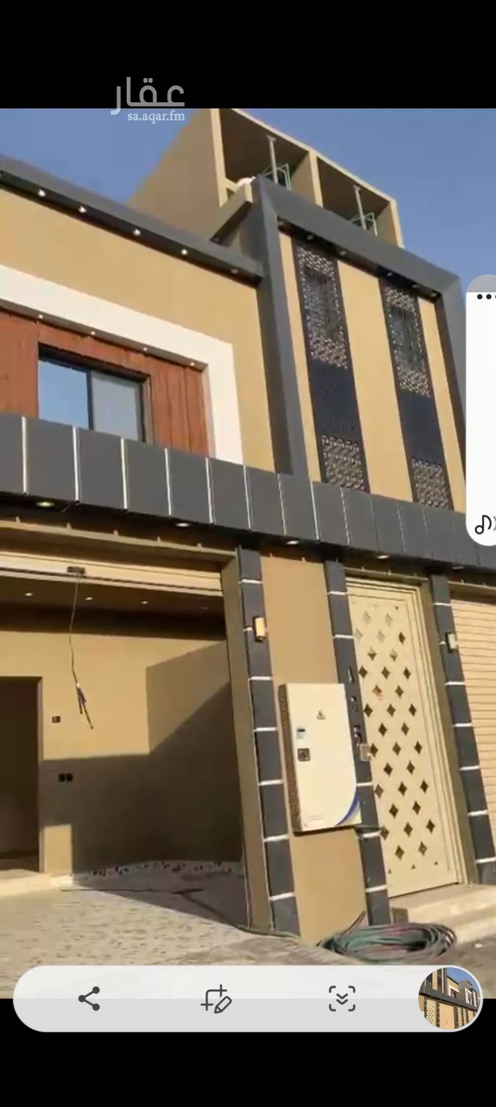دور للبيع في حي بدر, مدينة الرياض, منطقة الرياض 1 صورة