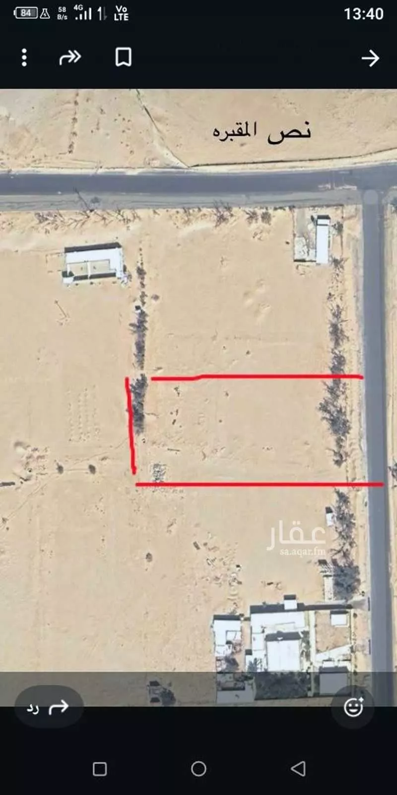 أرض للبيع في شارع الغويلا 20 ، حي الغويلا ج ، مخططات الغويلا الزراعية ، منطقة نجران 1 صورة