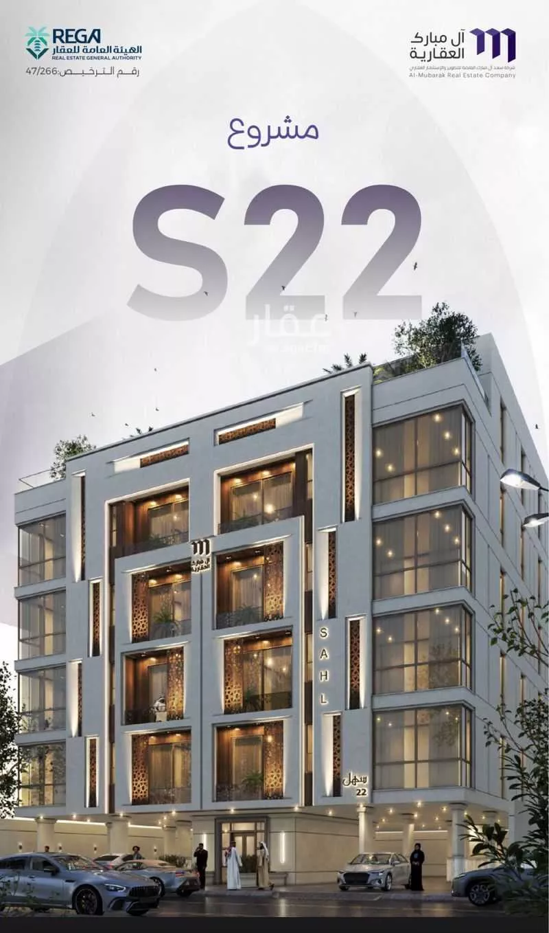 شقة للبيع في شارع عبدالله جاسر, حي الزهراء, مدينة جدة, منطقة مكة المكرمة 1 صورة