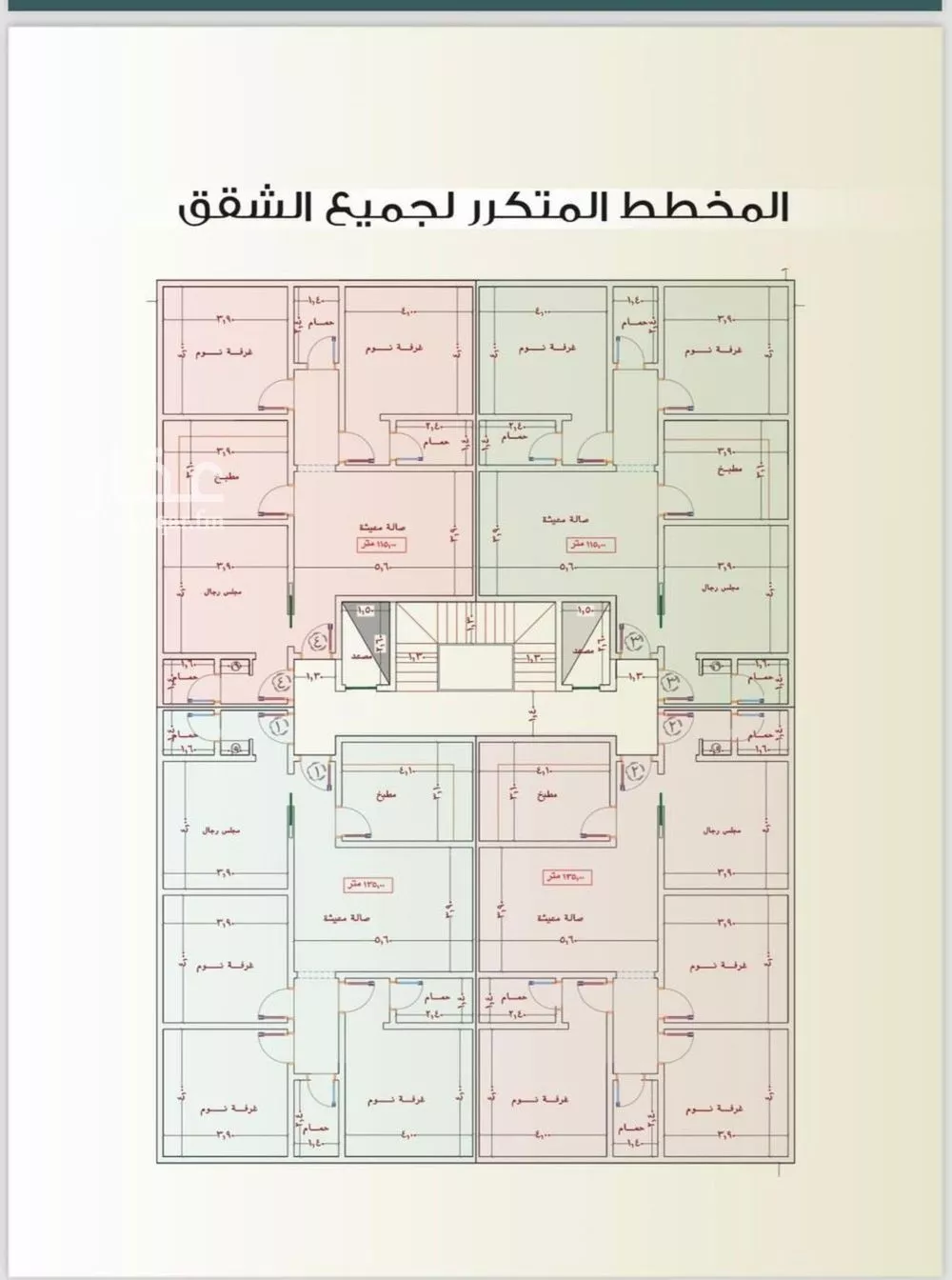 شقة للبيع في شارع الباديه, حي السلامة, مدينة جدة, منطقة مكة المكرمة 1 صورة
