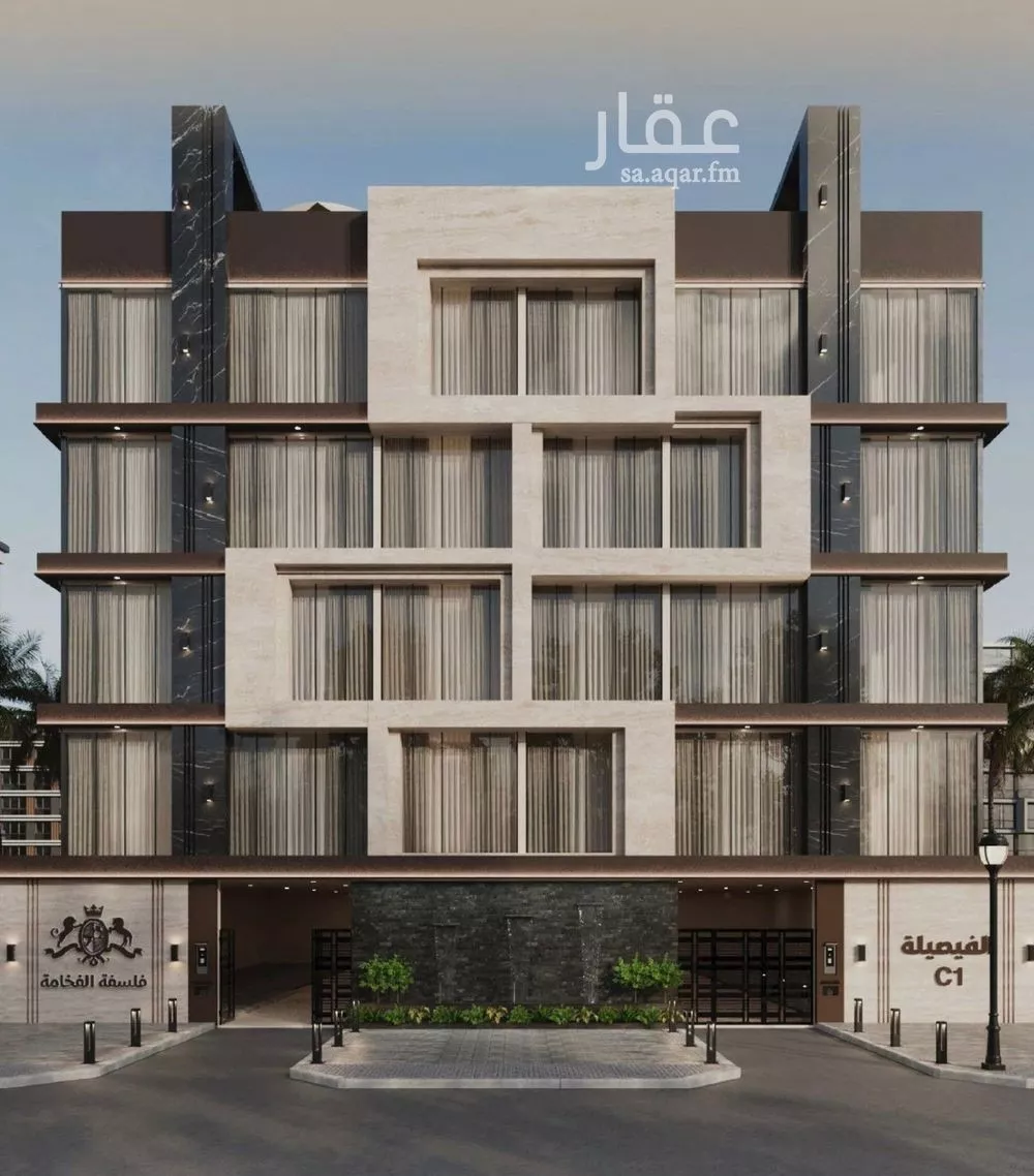 شقة للبيع في شارع زيد بن قيس, حي الفيصلية, مدينة جدة, منطقة مكة المكرمة 1 صورة