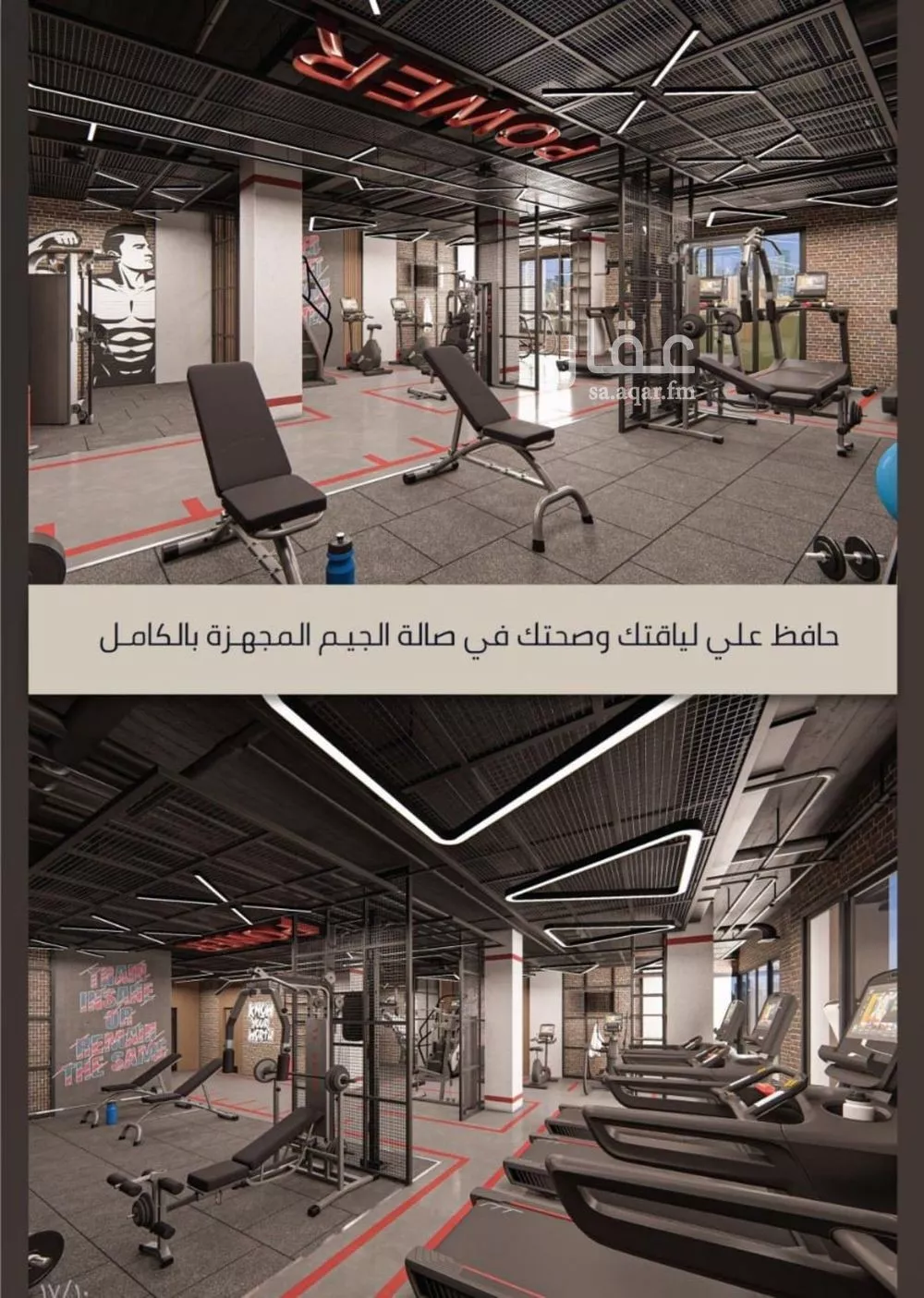 شقة للبيع في شارع شارع عبدالمجيد, حي الصواري, مدينة جدة, منطقة مكة المكرمة 1 صورة