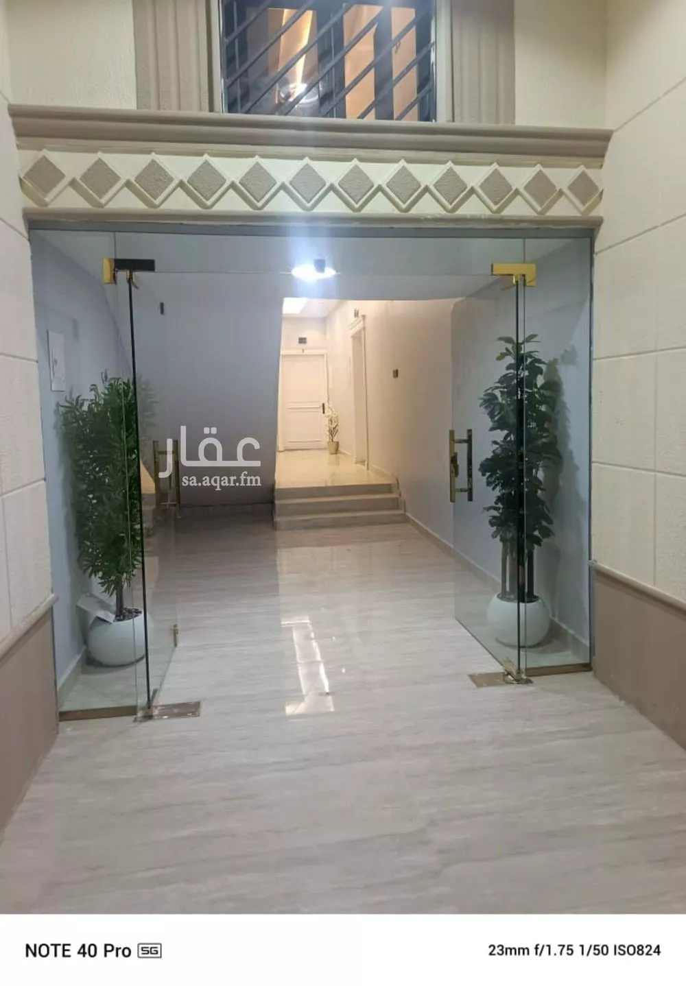 شقة للإيجار في شارع طريق الملك فهد, حي العليا, مدينة الرياض, منطقة الرياض 1 صورة