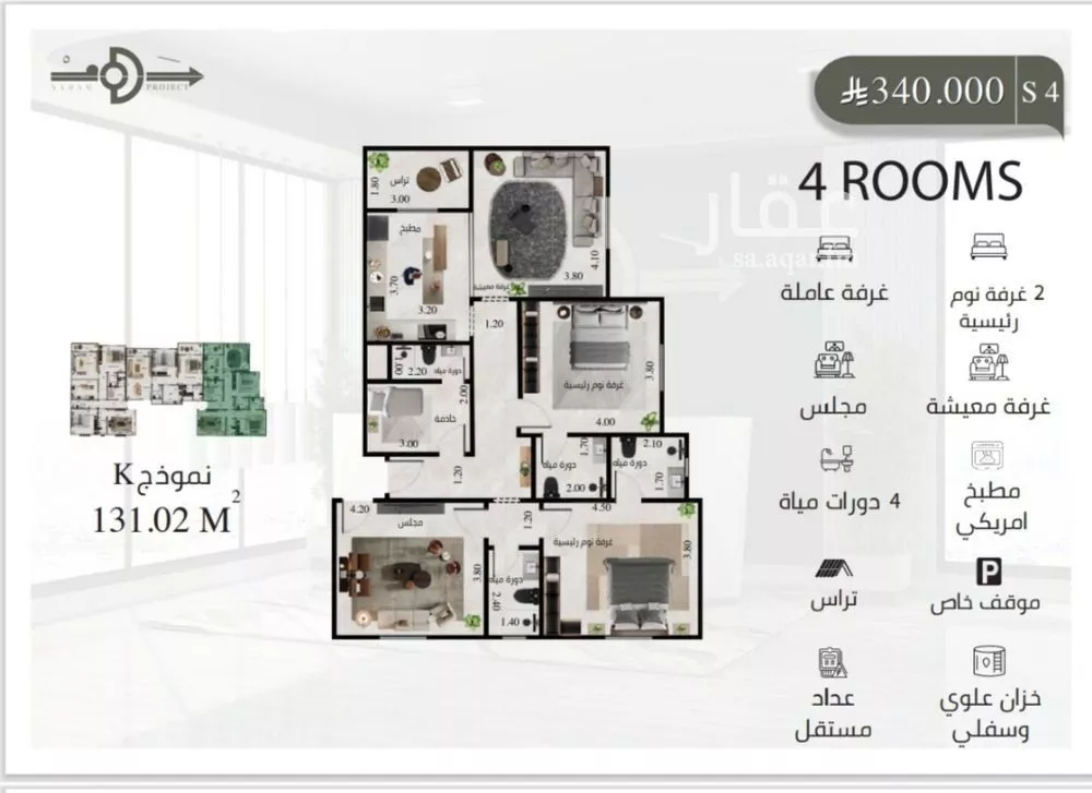 شقة للبيع في شارع عبدالبديع ابن عمر اليافي, حي الفيحاء, مدينة جدة, منطقة مكة المكرمة 1 صورة