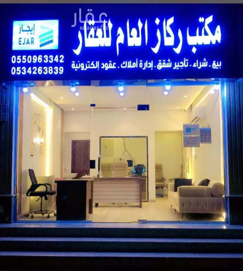 شقة للإيجار في شارع عبدالله باسند, حي الواحة, مدينة جدة, منطقة مكة المكرمة 1 صورة