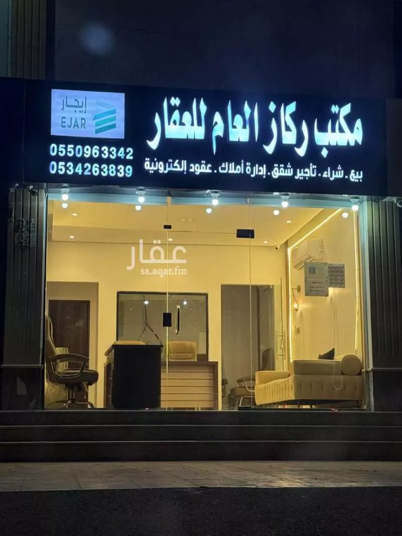 شقة للإيجار في شارع عبدالله باسند, حي الواحة, مدينة جدة, منطقة مكة المكرمة 1 صورة