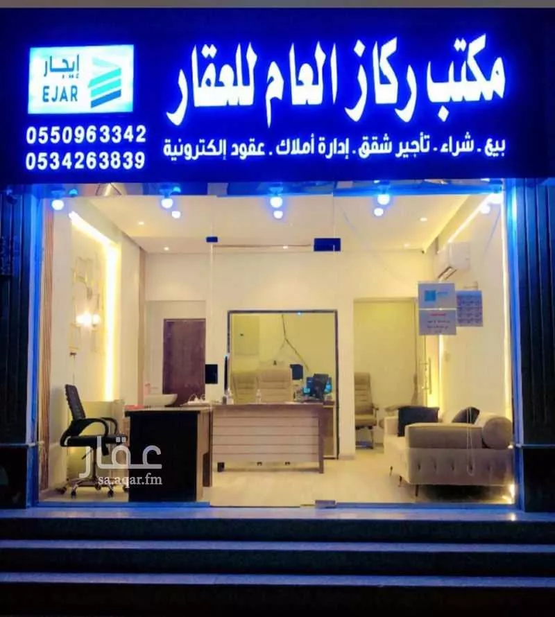 شقة للإيجار في شارع عبدالله باسند, حي الواحة, مدينة جدة, منطقة مكة المكرمة 1 صورة