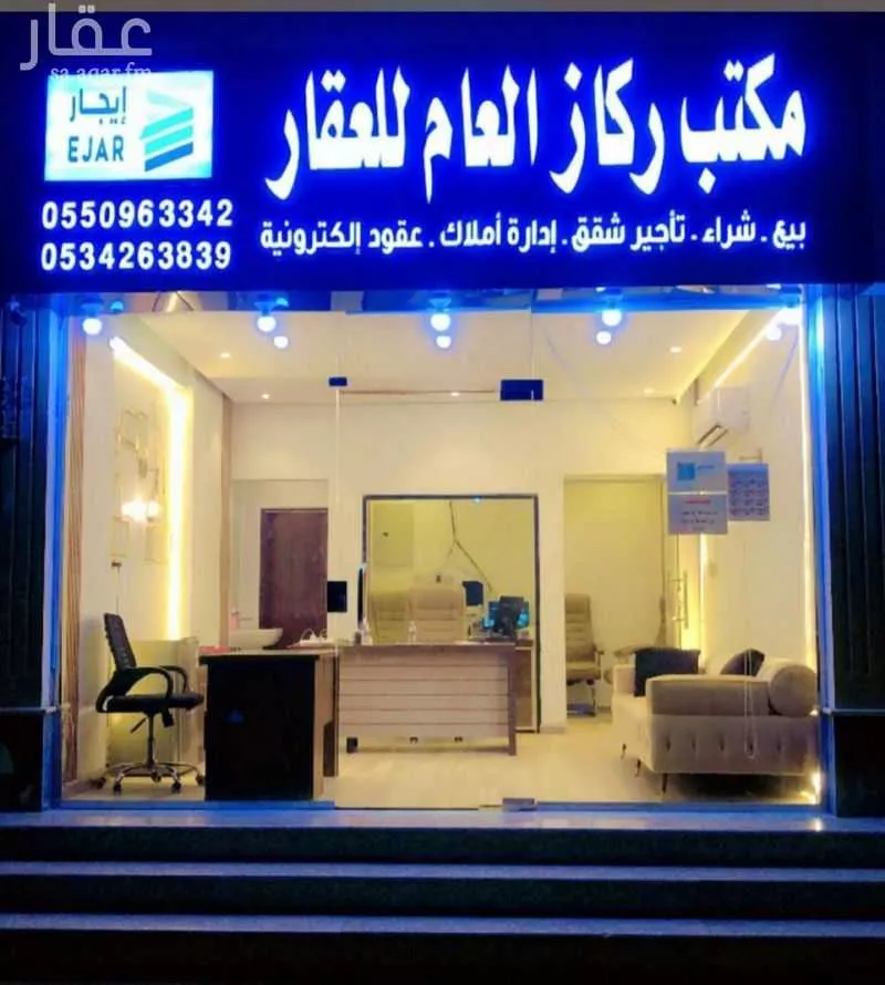 شقة للإيجار في شارع عبد الله باسند, حي الواحة, مدينة جدة, منطقة مكة المكرمة 1 صورة