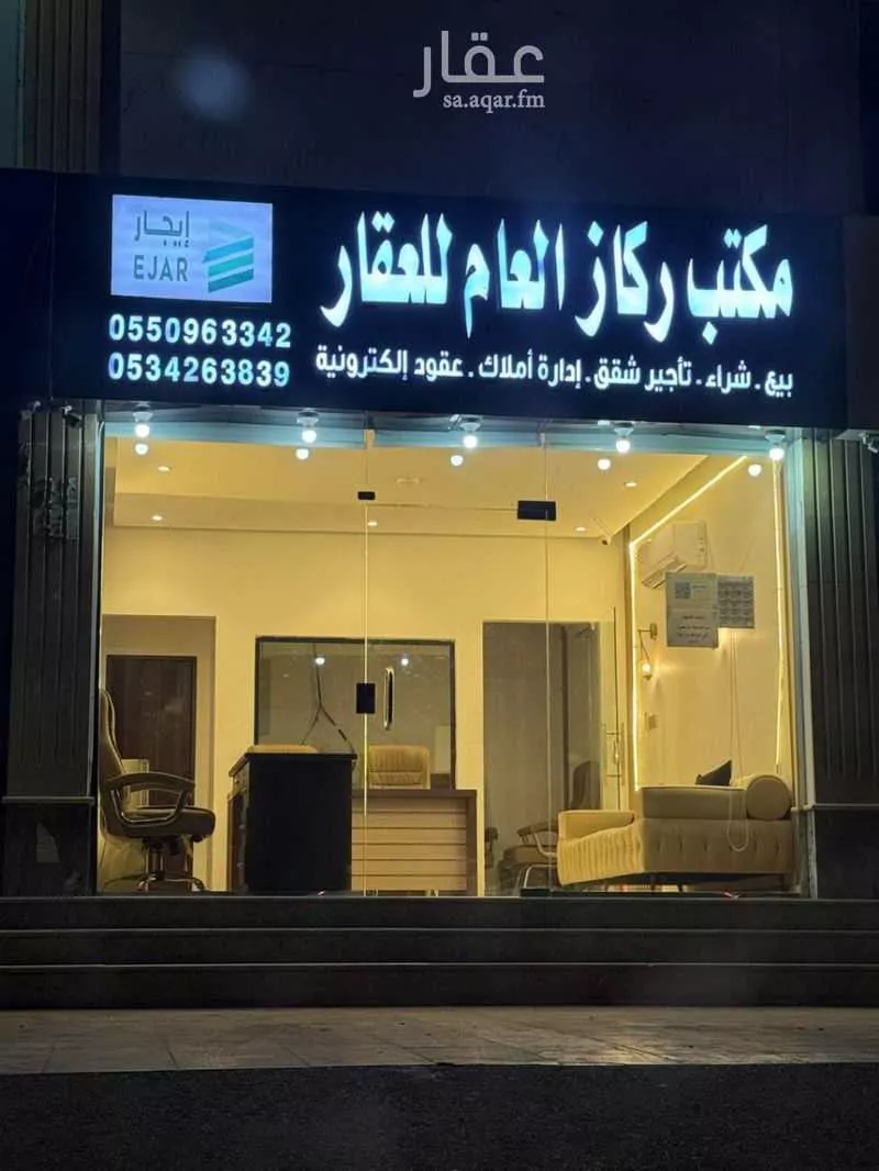 شقة للإيجار في شارع عبدالله باسند, حي الواحة, مدينة جدة, منطقة مكة المكرمة 1 صورة