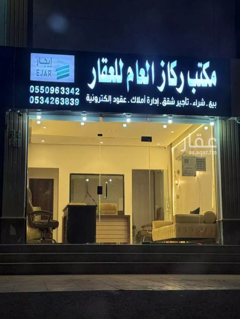 شقة للإيجار في شارع عبدالله باسند, حي الواحة, مدينة جدة, منطقة مكة المكرمة 1 صورة