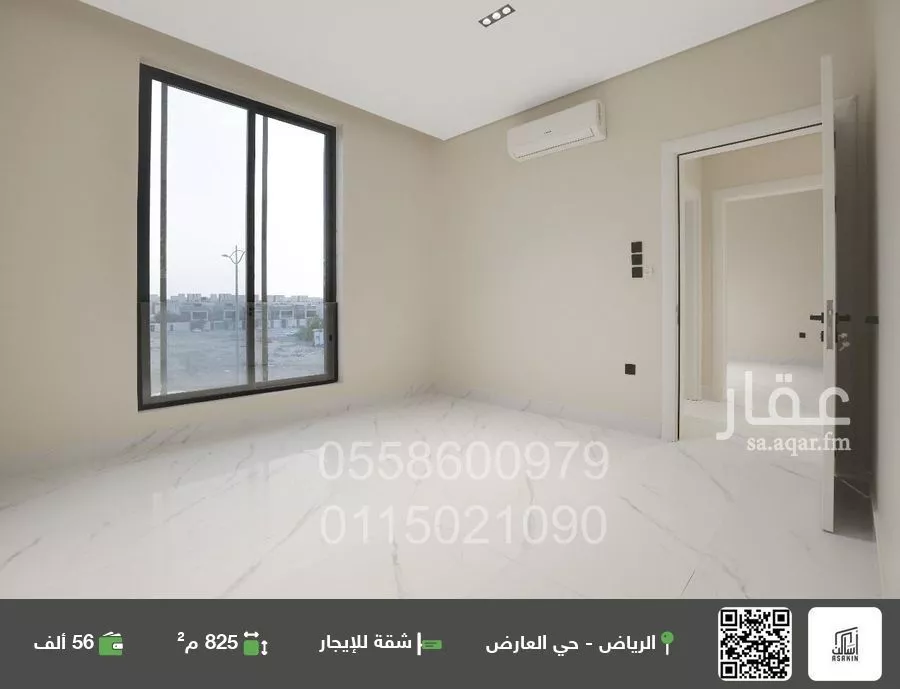 شقة للإيجار في شارع العدل, حي العارض, مدينة الرياض, منطقة الرياض 1 صورة