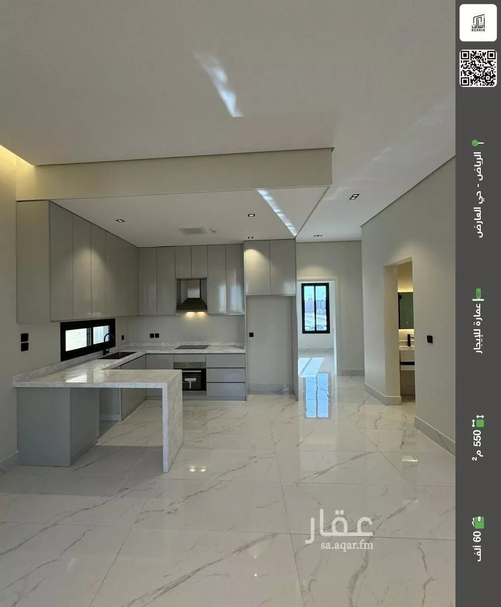 عمارة للإيجار في شارع إبراهيم الصديقي, حي العارض, مدينة الرياض, منطقة الرياض 1 صورة