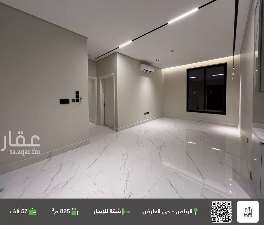 شقة للإيجار في شارع العدل, حي العارض, مدينة الرياض, منطقة الرياض 1 صورة