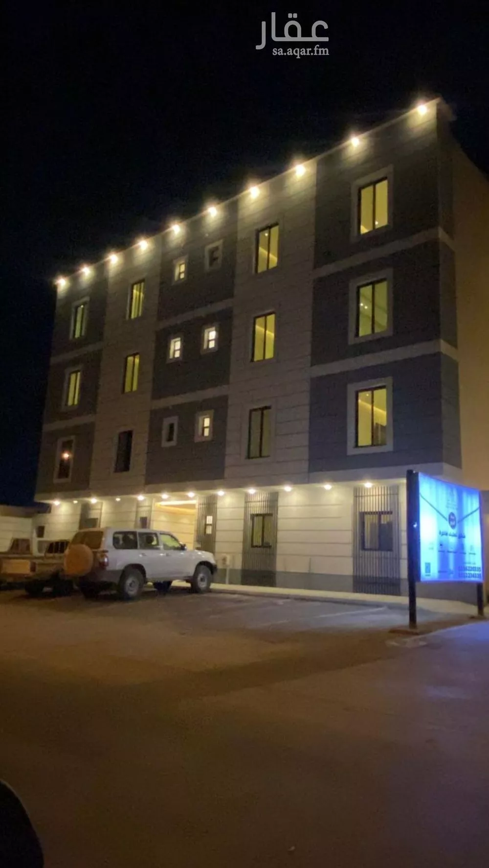شقة للبيع في شارع الاعتدال, حي بدر, مدينة الرياض, منطقة الرياض 1 صورة